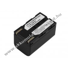 Helyettes�t� Akkumul�tor Samsung SB-LSM160 7,4V 2000mAh 14,8Wh Li-ion
