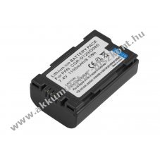 Helyettes�t� Akkumul�tor Panasonic CGR-D120 7,4V 1100mAh 8,1Wh Li-ion s�t�tsz�rke