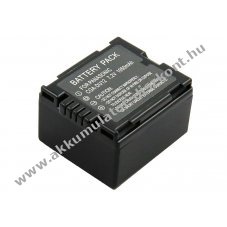 Helyettes�t� Akkumul�tor Panasonic CGA-DU12 7,2V 1360mAh 9,8Wh Li-ion