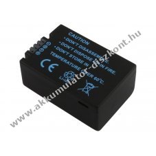 Helyettes�t� Akkumul�tor Panasonic DMW-BMB9E 7,2V 750mAh 5,4Wh Li-ion