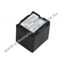 Helyettes�t� Akkumul�tor Panasonic CGA-DU21E 7,4V 2100mAh 15,5Wh Li-ion