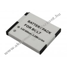 Helyettes�t� Akkumul�tor Panasonic DMW-BCL7 3,6V 600mAh 2,2Wh Li-ion