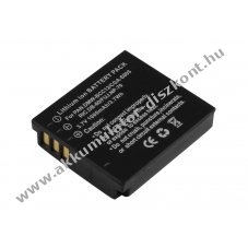 Helyettes�t� Akkumul�tor Panasonic CGA-S005 DMW-BCC12 Li-ion 3,7V 1000mAh 3,7Wh