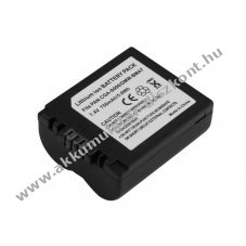 Helyettes�t� Akkumul�tor Panasonic CGR-S006 DMW-BMA7 7,4V 750mAh 5,6Wh Li-ion