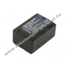 Helyettes�t� Akkumul�tor Panasonic VW-VBT190 3,7V 1940mAh 7,2Wh Li-ion