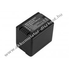 Helyettes�t� Akkumul�tor Panasonic VW-VBT380 3,7V 3880mAh 14,4Wh Li-ion