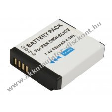 Helyettes�t� Akkumul�tor Panasonic DMW-BLH7E 7,4V 650mAh 4,8Wh Li-ion