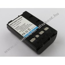 Helyettes�t� Akkumul�tor Panasonic CGR-V610 7,2V 2000mAh 14,4Wh Li-ion