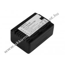 Helyettes�t� Akkumul�tor Panasonic VW-VBK180 3,7V 1700mAh 6,3Wh Li-ion