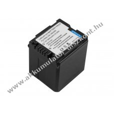 Helyettes�t� Akkumul�tor Panasonic VW-VBG260 7,2V 2640mAh 19,0Wh fekete Li-ion
