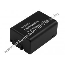 Helyettes�t� Akkumul�tor Panasonic DMW-BMB9E 7,4V 750mAh 5,6Wh Li-ion