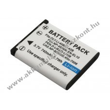 Helyettes�t� Akkumul�tor Olympus LI-40B LI-42B 3,7V 740mAh 2,7Wh Li-ion