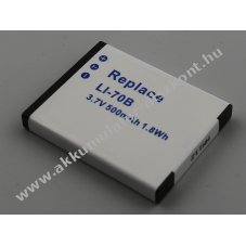 Helyettes�t� Akkumul�tor Olympus LI-70B 3,7V 500mAh 1,8Wh Li-ion