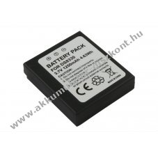 Helyettes�t� Akkumul�tor ROLL Prego dp8300 dp8330-1 3,7V 1250mAh 4,6Wh Li-ion