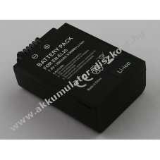 Helyettes�t� Akkumul�tor Nikon EN-EL25 7,4V 1350mAh 9,99Wh Li-ion