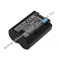 Helyettes�t� Akkumul�tor Fujifilm GFX50S II NP-W235 7,2V 2250mAh 16,2Wh fekete Li-ion