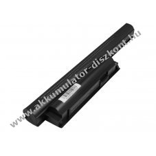 Helyettes�t� Akkumul�tor Sony VGP-BPS26 11,1V 4400mAh 49Wh fekete Li-ion