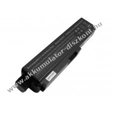 Helyettes�t� Akkumul�tor Toshiba Sat L750-065 11,1V 8800mAh 98Wh fekete Li-Ion