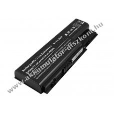 Helyettes�t� Akkumul�tor ACER Aspire 5310/6530 11,1V 4400mAh 49Wh Li-ion