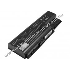 Helyettes�t� Akkumul�tor ACER Aspire 5920/8920 14,8V 4400mAh 65Wh Li-ion