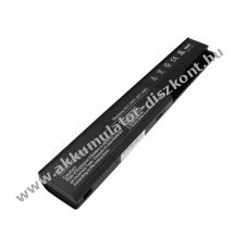 Helyettes�t� Akkumul�tor ASUS F301 A31-X401 10,8V 5200mAh 56,2Wh fekete Li-ion