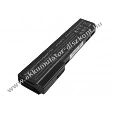 Helyettes�t� Akkumul�tor HP EliteBook 8560p 11,1V 5200mAh 58Wh fekete Li-ion