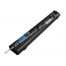 Helyettes�t� Akkumul�tor ACER Aspire 3935/4220 laptop 14,4V 4400mAh 63,4Wh Li-ion