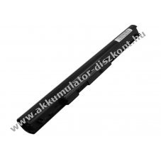 Helyettes�t� Akkumul�tor HP Pavilion TouchSmart 14/15 14,8V 2600mAh 38Wh Li-ion