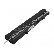 Helyettes�t� Akkumul�tor HP 540 10,8V 4400mAh 47,5Wh fekete Li-ion