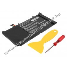 Helyettes�t� Akkumul�tor ASUS R553LF 11,4V 4200mAh 48,0Wh be�p�tett Li-Polymer