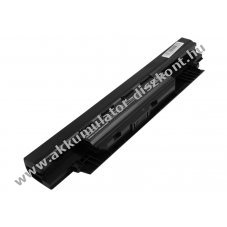Helyettes�t� Akkumul�tor ASUS PU551LD A32N1331 11,1V 4400mAh 49Wh fekete Li-ion