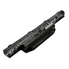 Helyettes�t� Akkumul�tor Fujitsu Lifebook E733 E743 10,8V 6000mAh 72Wh fekete Li-ion