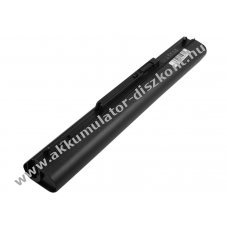 Helyettes�t� Akkumul�tor HP Pavilion 14 14,8V 5200mAh 77Wh Li-ion