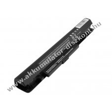 Helyettes�t� Akkumul�tor Lenovo IdeaPad S210 11,1V 2600mAh 29Wh fekete Li-ion