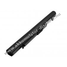 Helyettes�t� Akkumul�tor Toshiba Tecra A40 A50 14,8V 2600mAh 38Wh fekete Li-ion