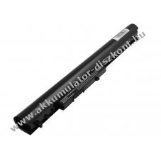 Helyettes�t� Akkumul�tor HP laptop 240 G2/250 G2 11,1V 2600mAh 29Wh Li-ion