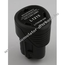 Helyettes�t� Akkumul�tor AEG BS 12C BSS 12C 12V 2000mAh Li-ion