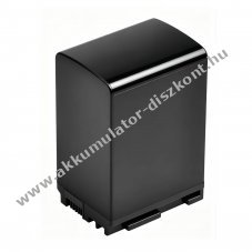 Helyettes�t� kamera Akkumul�tor Canon Vixia HF10 BP-828 2400mAh 17.76Wh 7.4V