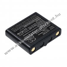 Helyettes�t� zsebl�mpa Akkumul�tor Fenix HP16R ARB-LP3000 2800mAh 10.36Wh 3.7V