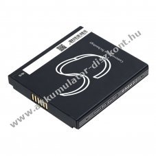 Helyettes�t� Akkumul�tor Sunmi L2KS TMPD 2500mAh 19.25Wh 7.7V