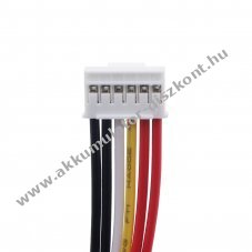 Helyettes�t� Akkumul�tor Sunmi V2 SE LKPA 2600mAh 19.24Wh 7.4V