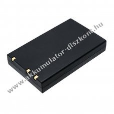 Helyettes�t� orvosi eszk�z Akkumul�tor WEGO WGM-3012 / LPD9243 2600mAh/37.44Wh 14.4V