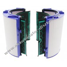 VTPro HEPA sz�r� Dyson Pure Cool DP04 DP05 TP04 TP05 969048-0
