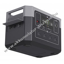 VTPro Autarc 2000 hordozhat� �ramforr�s 2000W 1920Wh PD100W USB5V/3A DC12/10A DC5525