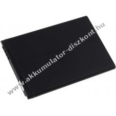 Helyettes�t� Akkumul�tor Blackberry Curve 9220 / t�pus J-S1 - A k�szlet erej�ig!