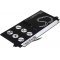 Helyettest Akkumultor Acer Aspire S7-391