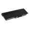 Helyettesítő Akkumulátor Dell Inspiron 1420 6600mAh Helyettesítő Akkumulátor Dell Inspiron 1420 6600mAh
