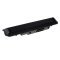 Helyettesítő Akkumulátor Dell típus 312-0140 4400mAh Helyettesítő Akkumulátor Dell típus 312-0140 4400mAh
