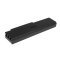 Helyettesítő Akkumulátor Fujitsu-Siemens típus S26393-E049-V613-01-0809 Helyettesítő Akkumulátor Fujitsu-Siemens típus S26393-E049-V613-01-0809