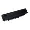 Helyettesítő Akkumulátor Gateway LT 3005u 5200mAh Helyettesítő Akkumulátor Gateway LT 3005u 5200mAh